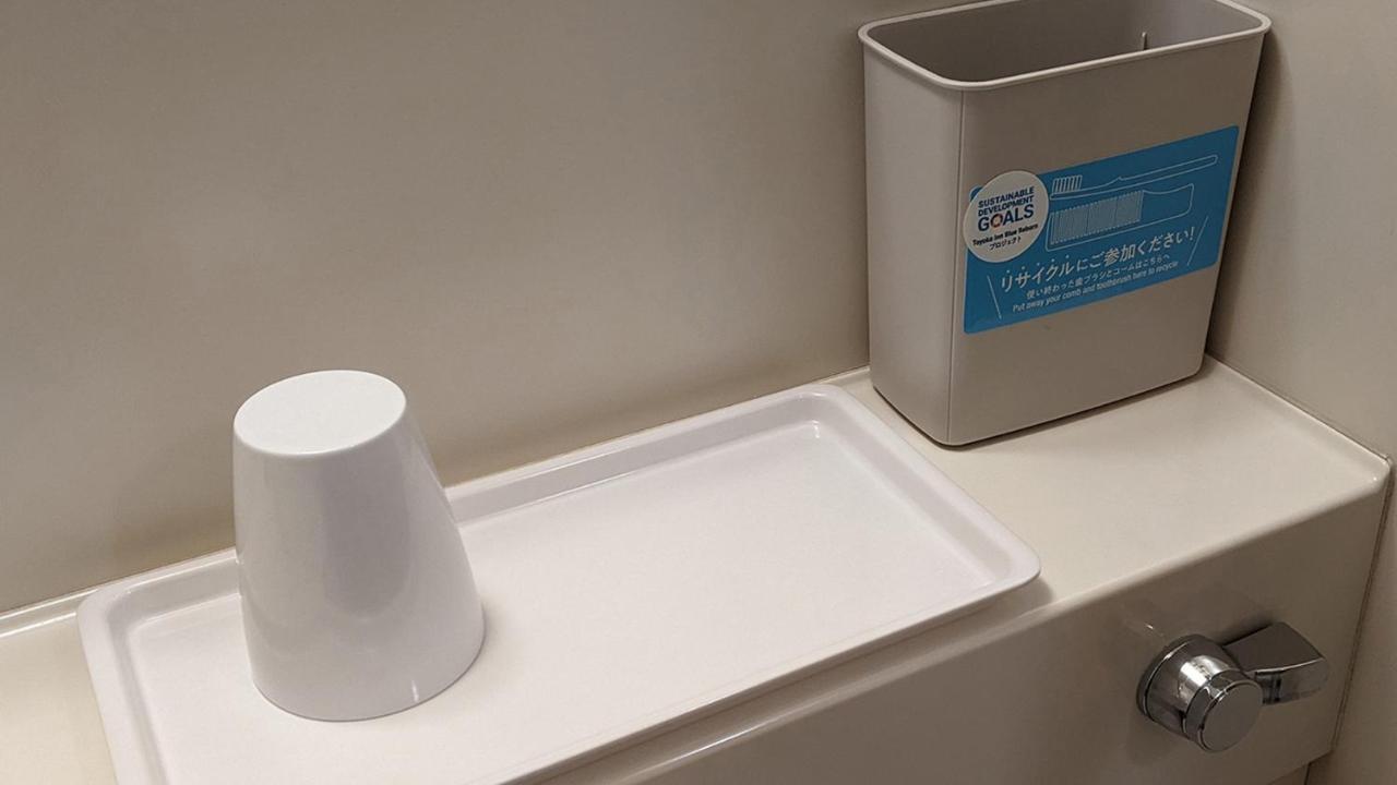 Toyoko Inn Nagano-Eki Higashi-Guchi Zewnętrze zdjęcie