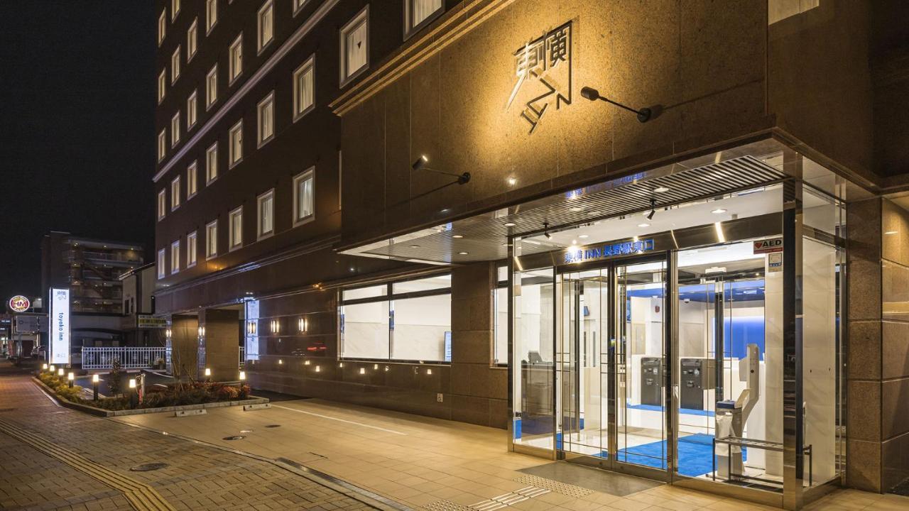 Toyoko Inn Nagano-Eki Higashi-Guchi Zewnętrze zdjęcie