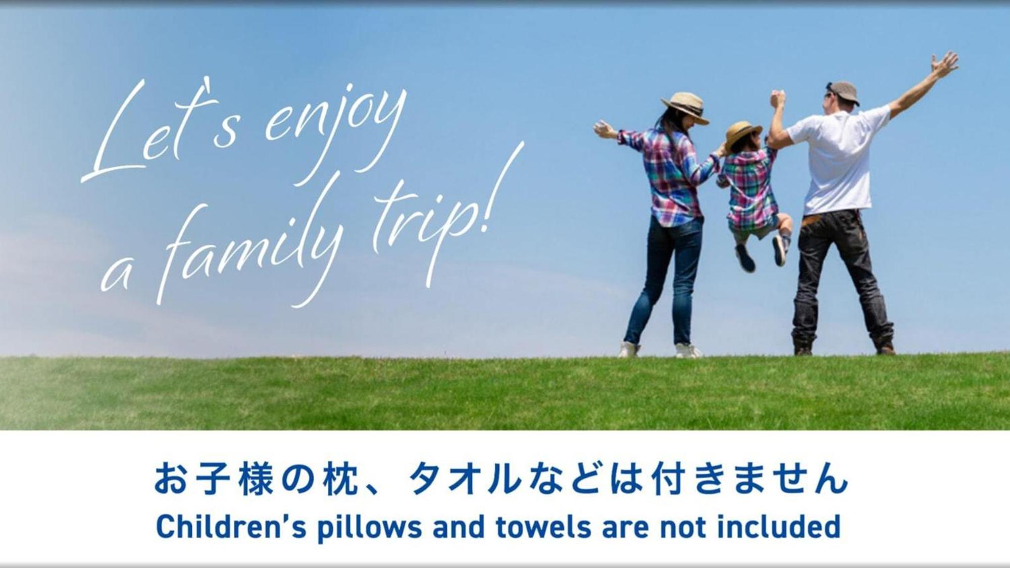 Toyoko Inn Nagano-Eki Higashi-Guchi Zewnętrze zdjęcie