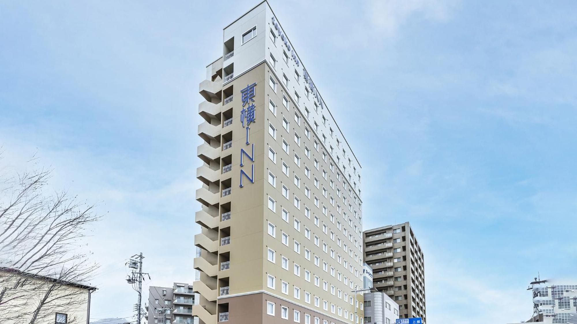 Toyoko Inn Nagano-Eki Higashi-Guchi Zewnętrze zdjęcie